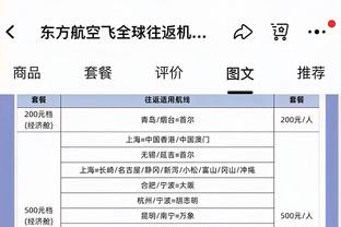 18luck新利官网ios截图2